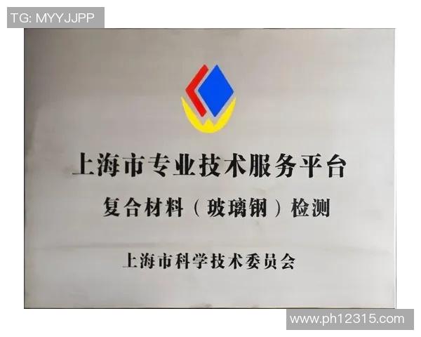 上海排球队个人能力分析与表现评估研究报告